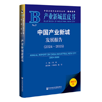  �a(ch��n)�I(y��)�³��{Ƥ��:�Ї��a(ch��n)�I(y��)�³ǰl(f��)չ���