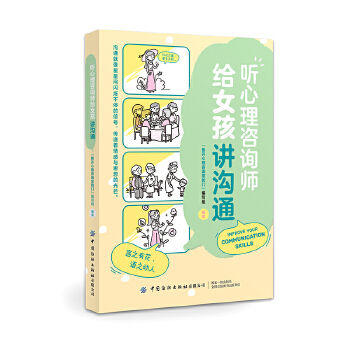   (t��ng)������ԃ���oŮ���v��ͨ