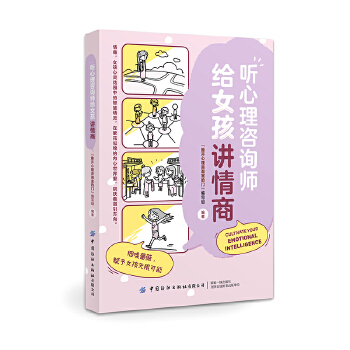   (t��ng)������ԃ���oŮ���v����