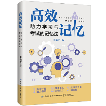  ��Чӛ���������W���c��ԇ��ӛ����