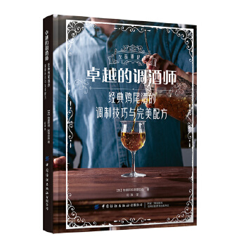  ׿Խ���{(di��o)�Ǝ�����(j��ng)���uβ�Ƶ��{(di��o)�Ƽ����c�����䷽