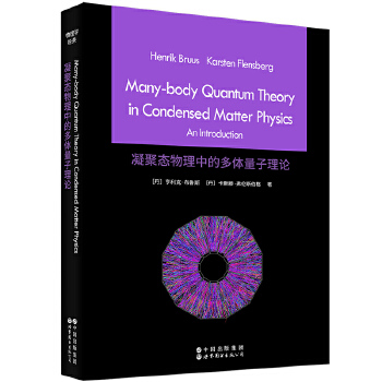 ���ۑB(t��i)�����еĶ��w������Փ