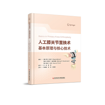  �˹�ϥ�P(gu��n)��(ji��)�ÓQ�g(sh��)��������ԭ���c���ļ��g(sh��)