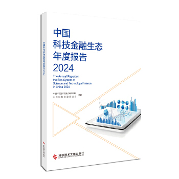  �Ї��Ƽ��������B(t��i)��Ȉ�(b��o)��2024