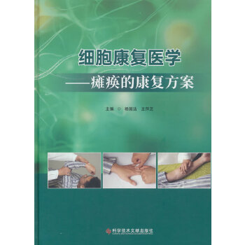  ��(x��)������(f��)�t(y��)�W(xu��)�����c���Ŀ���(f��)����