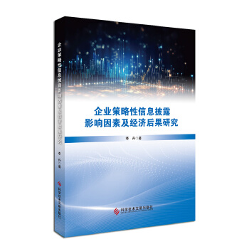  ��I(y��)��������Ϣ��¶Ӱ����ؼ���(j��ng)��(j��)����о�