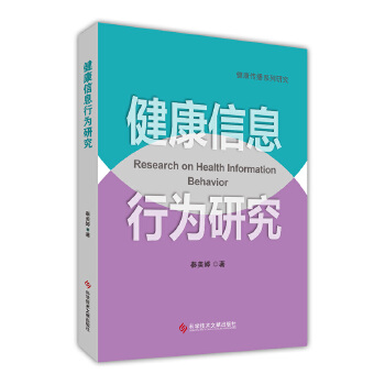  ������Ϣ�О��о�