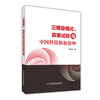  ������ģʽ������ԇ��c�Ї��Ƽ���(chu��ng)������