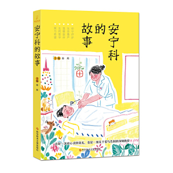  �����ƵĹ���