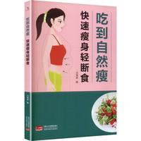 �Ե���Ȼ��