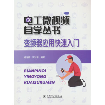  늹�΢ҕ�l�ԌW(xu��)���� ׃�l����(y��ng)�ÿ������T