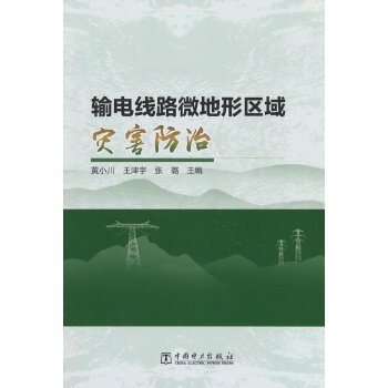  ݔ늾�·΢���΅^(q��)���(z��i)������