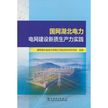  ���W(w��ng)�������늾W(w��ng)���O(sh��)���|(zh��)���a(ch��n)�����`