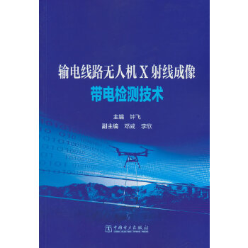  ݔ늾�·�o�˙CX�侀����늙z�y���g(sh��)