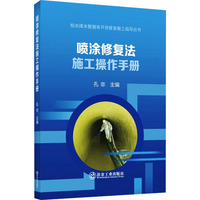 ��Ϳ�ޏ�(f��)��ʩ�������փ�(c��)