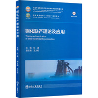 䓻�(li��n)�a(ch��n)��Փ����(y��ng)��