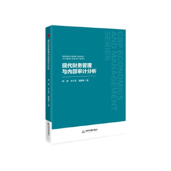  �Е���(j��ng)�ܡ��ڶ�݋���F(xi��n)��ؔ(c��i)��(w��)�����c��(n��i)����Ӌ(j��)����