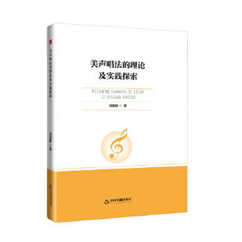  �Е��W(xu��)�С�����������Փ����(sh��)�`̽��