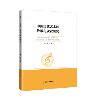  �Е��W(xu��)�С��Ї����ˇ�g(sh��)�Ă����c���p�о�