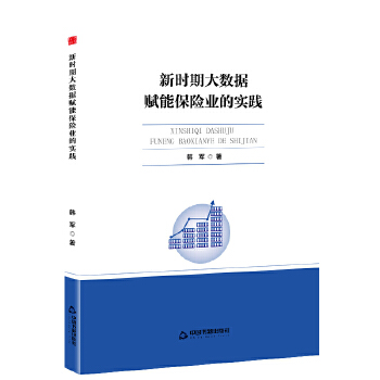  �Е��W(xu��)�С��r�ڴ�(sh��)��(j��)�x�ܱ��U(xi��n)�I(y��)�Č�(sh��)�`