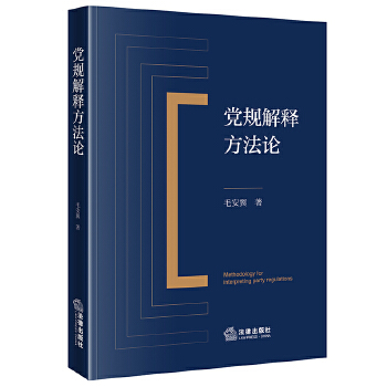  �hҎ(gu��)��ጷ���Փ