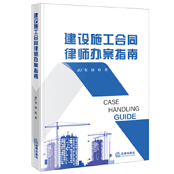  ���O(sh��)ʩ����ͬ�Ɏ��k��ָ��