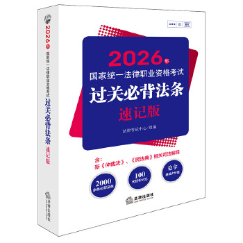  2026����ҽy(t��ng)һ�����I(y��)�Y��ԇ���^�P�ر����l