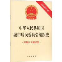  ���A���񹲺͇����о���ί�T���M����