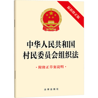  ���A���񹲺͇�(gu��)����ί�T��(hu��)�M����