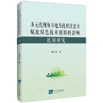  ��Ԫ��ҕ���µط�����ע�����x�ܾGɫ���g(sh��)��(chu��ng)�µ�Ӱ푙C���о�