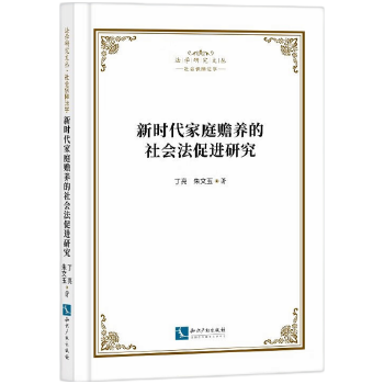  �r����ͥ٠�B(y��ng)����������M�о�