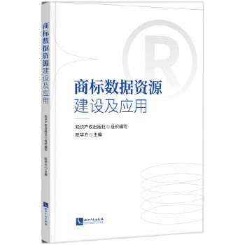  �̘˔�(sh��)��(j��)�YԴ���O(sh��)����(y��ng)��