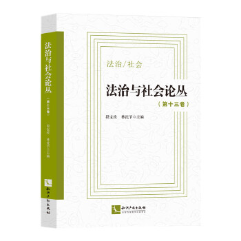  �����c���Փ��