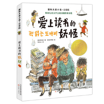  ��(gu��)�H��(ji��ng)С�f��ע���桪�������x��������