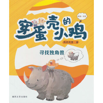 ��������С�u