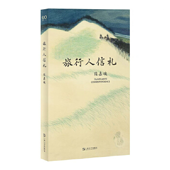 ������������ꐼ�ӳ��������