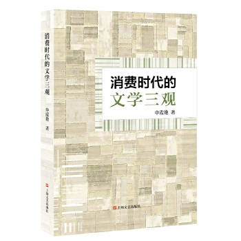 ���M(f��i)�r�����ČW(xu��)���^