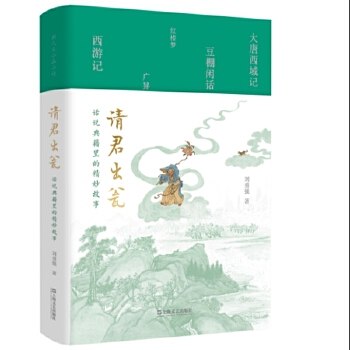  Ո(q��ng)�����Y��Ԓ�f(shu��)�伮��ľ�����£�ԭ��(l��i)�����ڵĹ����@ô����˼���ŵ�С�f(shu��)�о�������������W(xu��)����(qi��ng)���ڵĹŴ������¾���