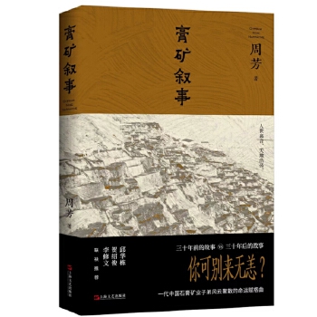  ��V���£���ÿ��(g��)�˶�Ҫ�����\(y��n)��ǰ��(zh��ng)һ�ښ⡱�����A�����R�B�����������������]����̓��(g��u)�����ܷ��L(zh��ng)ƪ���v���V�S�͵V���˵����\(y��n)��