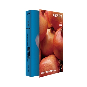 ���x37���xɢ�c�ڈ�