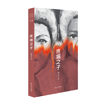  ��ʹ֮�ӣ����r(sh��)�g�����ˡ������ᘷ(l��)����¶�ƪС�f(shu��)����һ����ȫ�g��Ů��֮������һ�⌑�o����Ů�Ե������