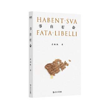  ��������������Ӣ�Zϵ���ڸ߷��������������׃���c�������ɢ��׷���vʷ���挍�ġ��¡��͡�����ھ��w��΢�ġ��¡��͡����