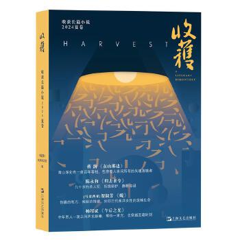 �ի@�LƪС�f2024�ľ�