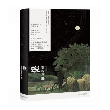  ͑���������ܿ���ʮ��Õ�(sh��)���R�AŮ�����R�緼�L(zh��ng)ƪС�f(shu��)�����ի@�L(zh��ng)ƪС�f(shu��)2024�ľ���ȫ�Ŀ��d���]������k��ͯ�����Č�(d��o)�x��