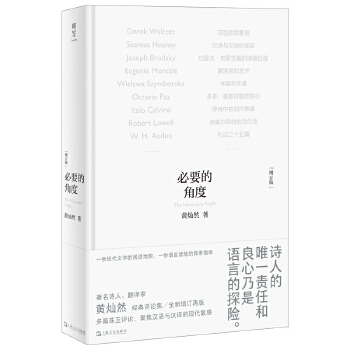  ��Ҫ�ĽǶȣ���ӆ�棩������Ԋ(sh��)�������g���S�NȻ��(j��ng)���u(p��ng)Փ�� һ�î�(d��ng)��Ԋ(sh��)�����x���n��