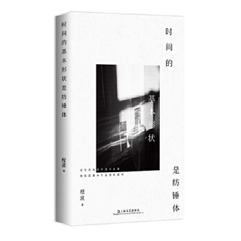 �r�g�Ļ����Π��Ǽ��N�w