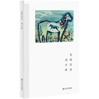  ׃�Å�����ˇ��־��Ԋ(sh��)��������ȫ��Ԋ(sh��)�������V韵Ěvʷ�������׷��(w��n)���M(j��n)˽�˵������w�(y��n)��