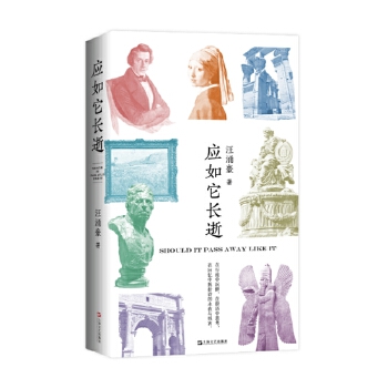 ��(y��ng)�����L(zh��ng)��