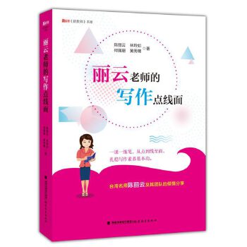  �����ώ��Č����c����