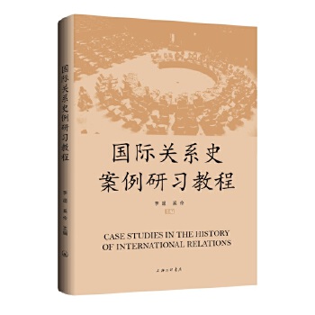 ���H�P(gu��n)ϵʷ��������(x��)�̳�